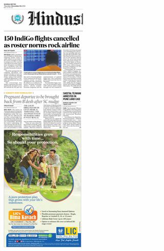 Hindustan Times Navi Mumbai