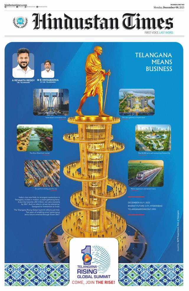 Hindustan Times Navi Mumbai