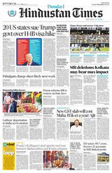 Hindustan Times Navi Mumbai