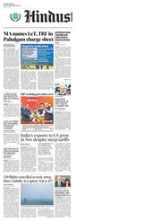 Hindustan Times Navi Mumbai