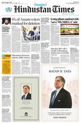 Hindustan Times Navi Mumbai