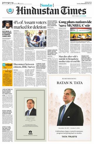 Hindustan Times Navi Mumbai