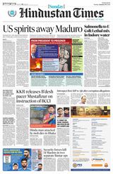 Hindustan Times Navi Mumbai