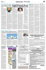Hindustan Times Navi Mumbai