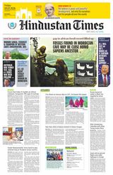 Hindustan Times Navi Mumbai