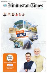 Hindustan Times Navi Mumbai
