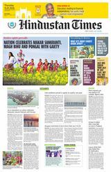 Hindustan Times Navi Mumbai