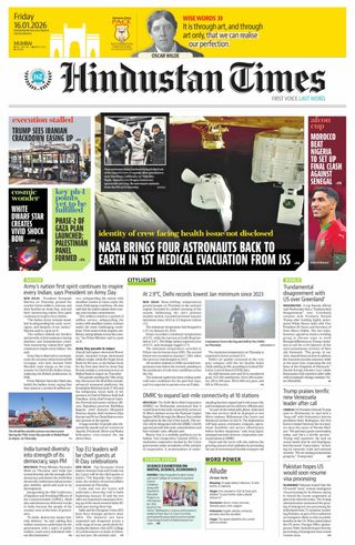 Hindustan Times Navi Mumbai