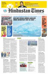 Hindustan Times Navi Mumbai