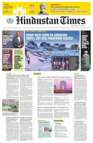 Hindustan Times Navi Mumbai