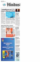 Hindustan Times Navi Mumbai