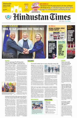 Hindustan Times Navi Mumbai