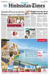 Hindustan Times Navi Mumbai