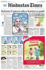 Hindustan Times Navi Mumbai