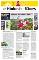 Hindustan Times Navi Mumbai