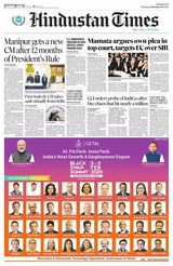 Hindustan Times Navi Mumbai