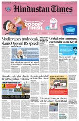 Hindustan Times Navi Mumbai