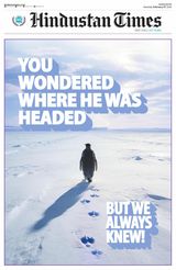 Hindustan Times Navi Mumbai