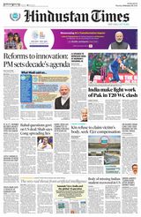 Hindustan Times Navi Mumbai