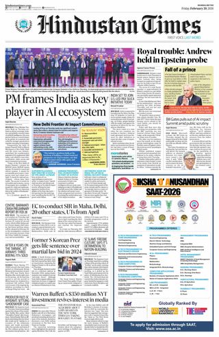 Hindustan Times Navi Mumbai