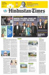 Hindustan Times Navi Mumbai