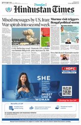 Hindustan Times Navi Mumbai