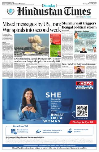 Hindustan Times Navi Mumbai