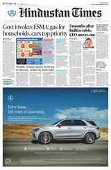 Hindustan Times Navi Mumbai