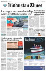 Hindustan Times Navi Mumbai