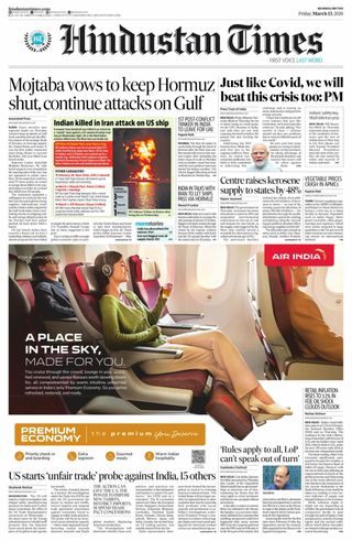 Hindustan Times Navi Mumbai