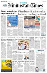 Hindustan Times Navi Mumbai