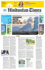 Hindustan Times Navi Mumbai
