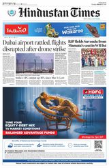 Hindustan Times Navi Mumbai