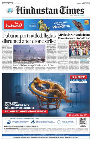 Hindustan Times Navi Mumbai