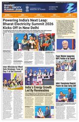 Hindustan Times Navi Mumbai