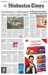 Hindustan Times Navi Mumbai