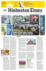 Hindustan Times Navi Mumbai