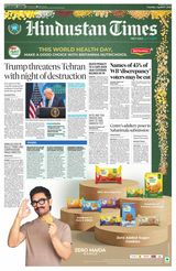 Hindustan Times Navi Mumbai