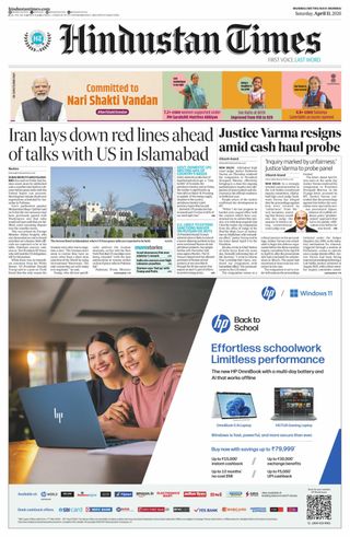 Hindustan Times Navi Mumbai