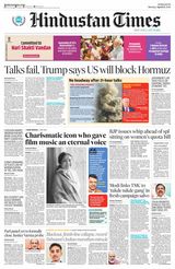 Hindustan Times Navi Mumbai