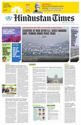 Hindustan Times Navi Mumbai
