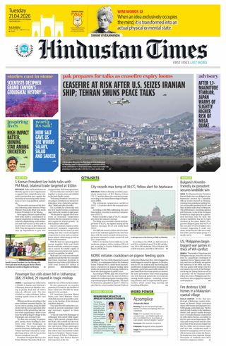 Hindustan Times Navi Mumbai
