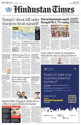 Hindustan Times Navi Mumbai