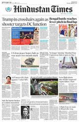 Hindustan Times Navi Mumbai