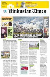 Hindustan Times Navi Mumbai