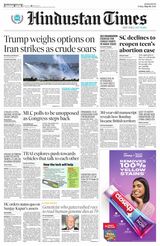 Hindustan Times Navi Mumbai