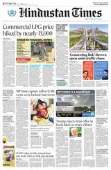 Hindustan Times Navi Mumbai