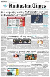 Hindustan Times Navi Mumbai