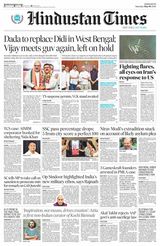Hindustan Times Navi Mumbai