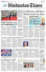 Hindustan Times Navi Mumbai